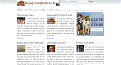 Desktop Screenshot of beijing-shanghai-reise.de